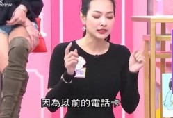 济源爆料小三事件最新,真相揭露，情感纠葛再掀波澜