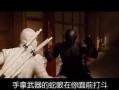 新金梅3d手机在线观看,沉浸式观影体验，在线观看新潮流