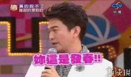 娱乐圈老幺爆料事件视频,揭秘娱乐圈不为人知的秘密