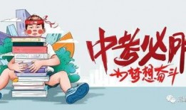 盐田新闻爆料最新消息,重大事件引发社会关注！
