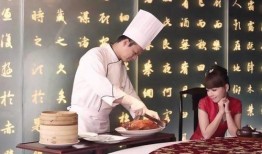 涵艺爆料朱开红视频播放,真相与争议并存