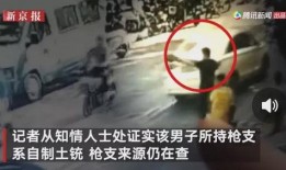 西安村长爆料事件视频,揭秘事件背后真相