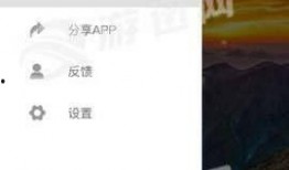 吃瓜视频免费看的app,揭秘热门免费看瓜APP