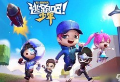 逃跑吧少年s最新爆料,最新爆料揭秘剧情走向与角色命运